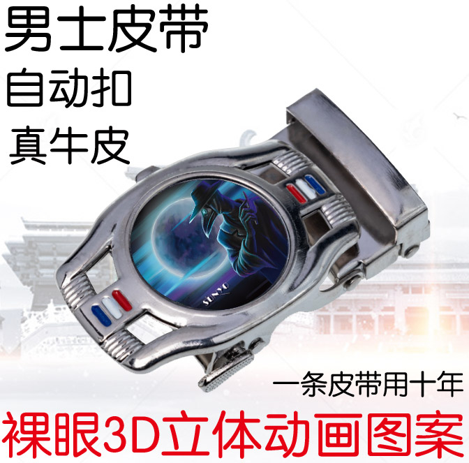 貴公司的服務(wù)范圍是？我在小城市能不能跟貴司定做貨物？