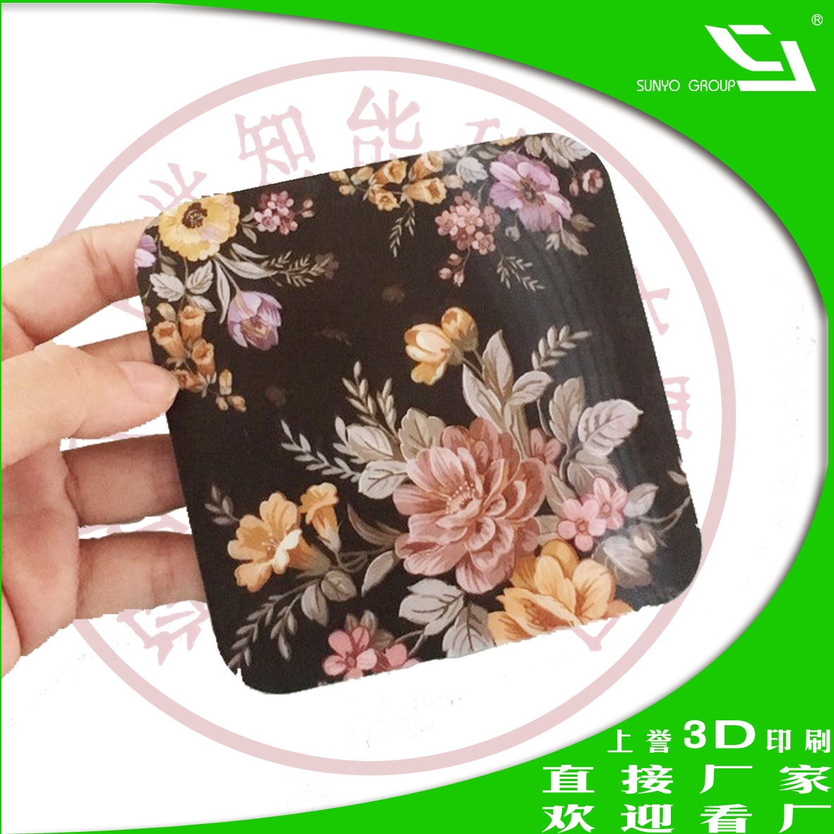 局部光柵可應用到哪些方面？