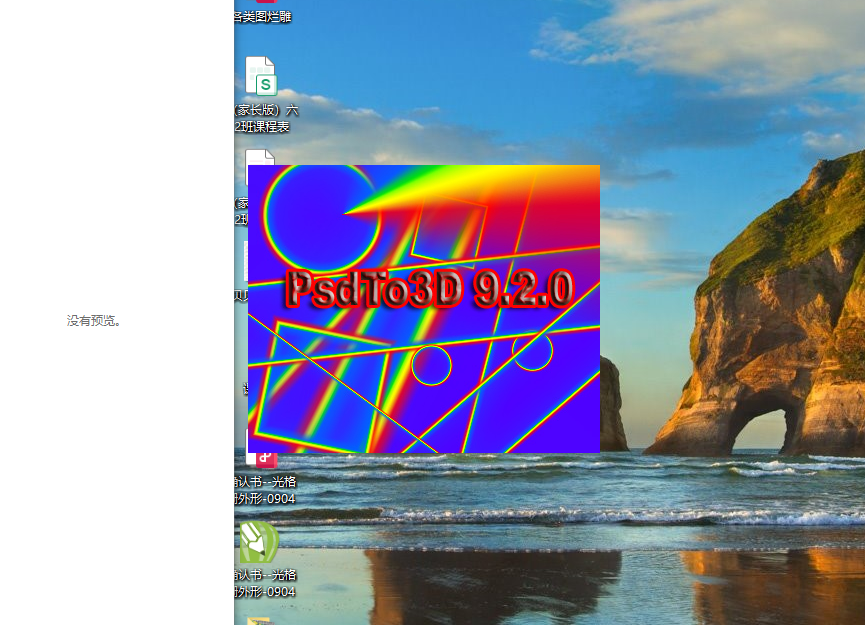 5.png